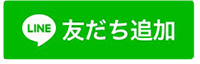 LINE　icon